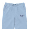 Sweatpants - Image 11