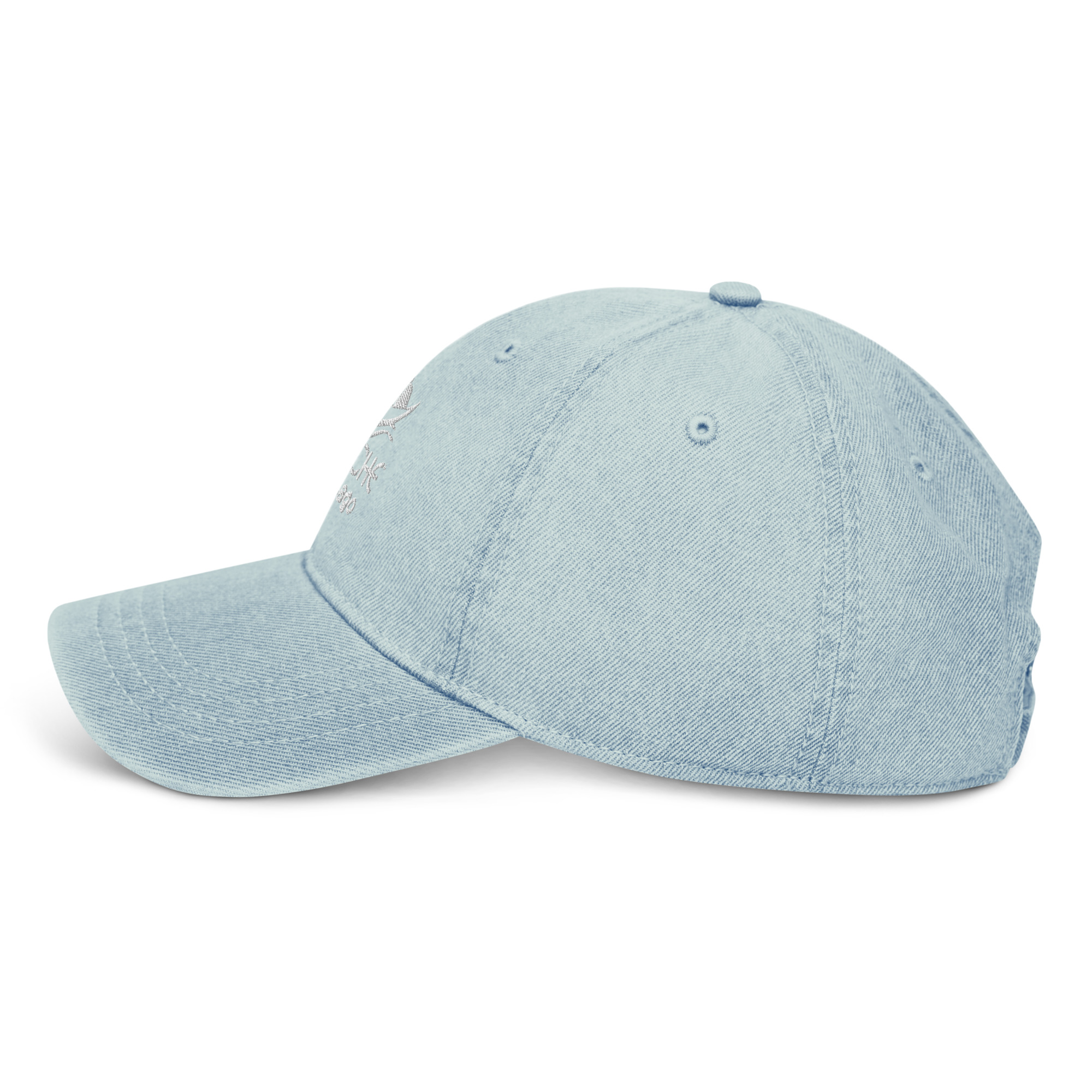 L'Arche Chicago Denim Hat - Image 6