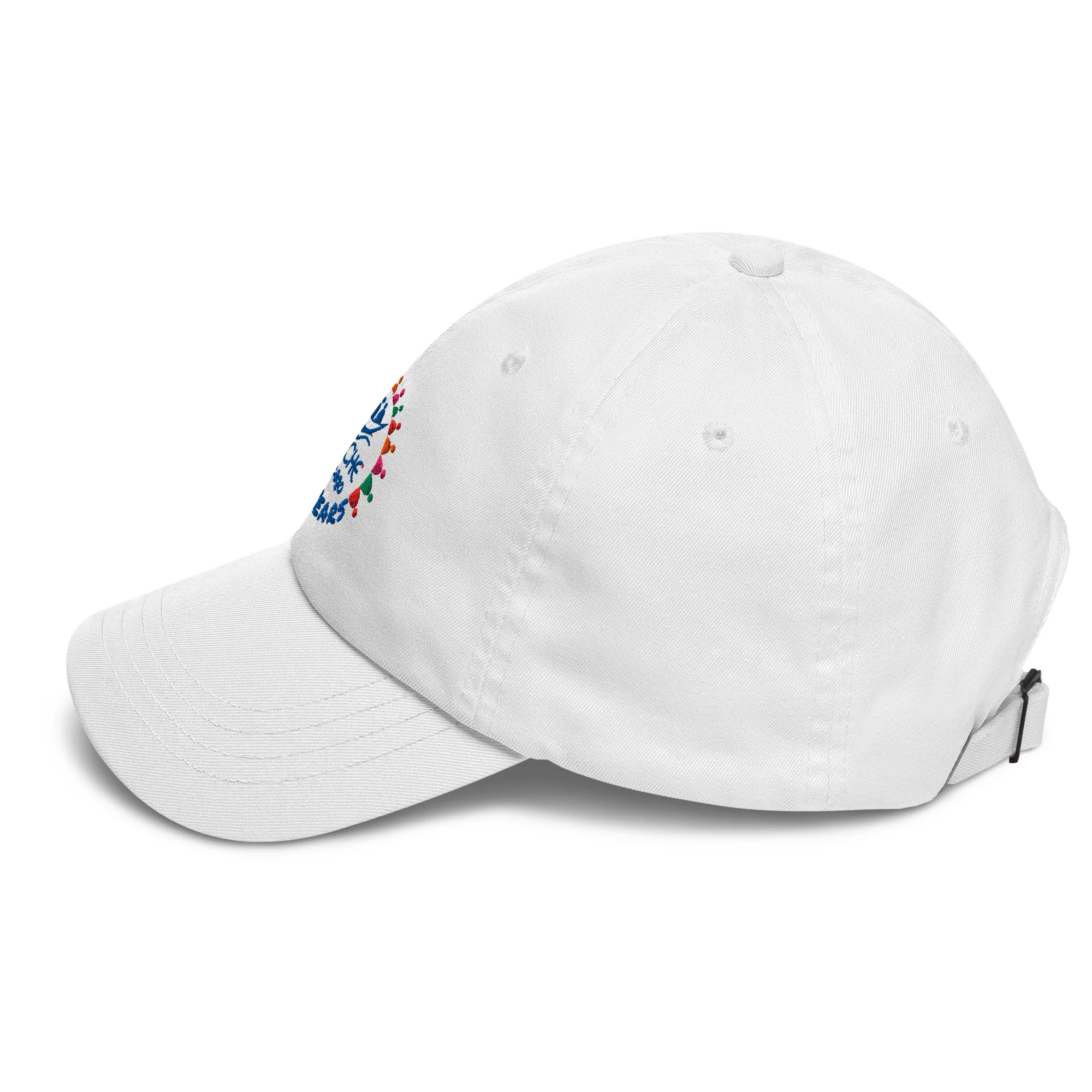25th Anniversary Hat - Image 3